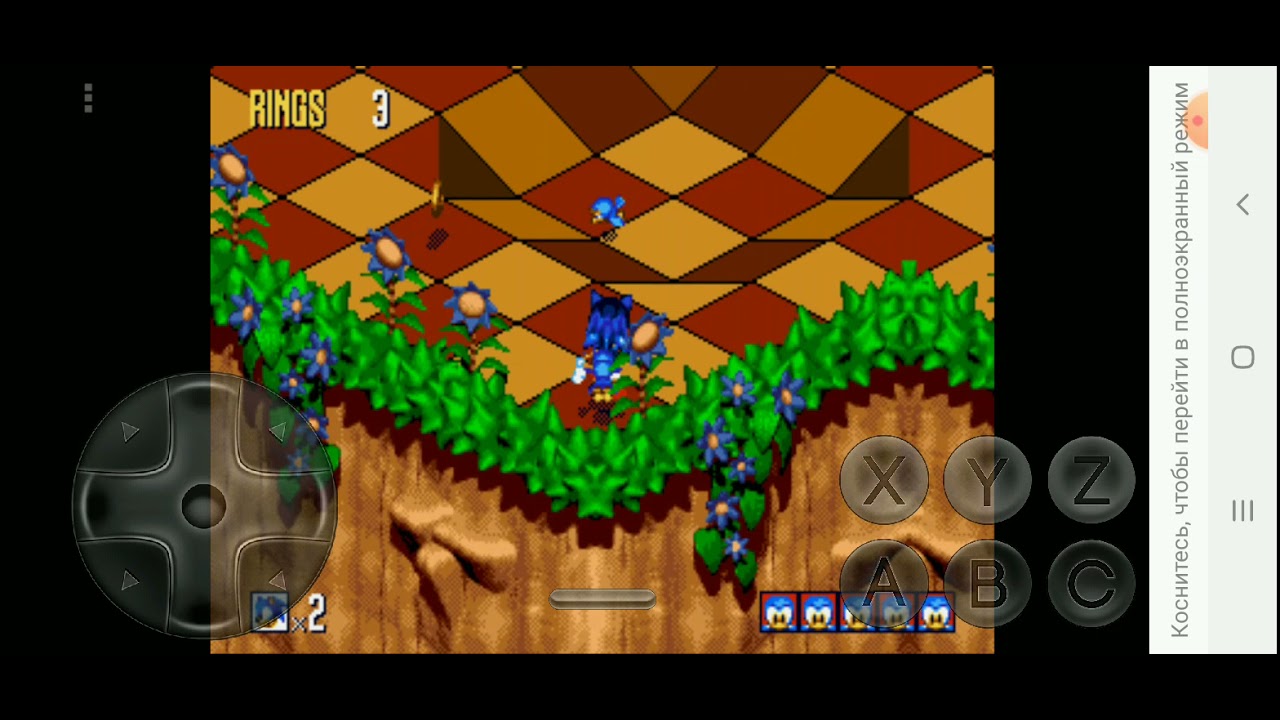 Sonic 3d Blast (1996). Sonic 3d Blast Remake.