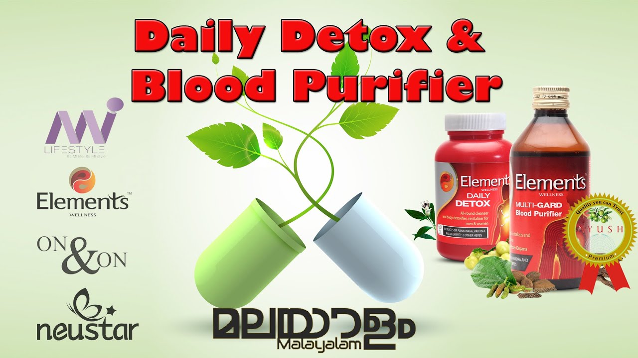 Daily Detox & Blood Purifier -  Malayalam Product Detailing