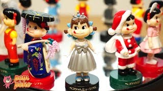 ペコちゃんミニミニミュージアム ペコちゃん ミニミニミュージアム 全11種＋ひみつ1種開封 ～ Peco