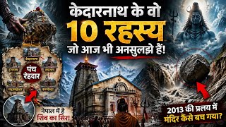 The Greatest Mystery of Kedarnath! 😱 The 2013 Catastrophe, Panch Kedar, and Shiva's Head in Nepal...