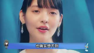 动漫冷知识：原来日漫配音多半是「外国语」？ #日漫配音 #外国语 #动漫冷知识 #配音知识 #趣闻