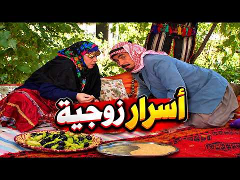 لما جارتك تحكيلك اسرارها مع زوجها ههههه ـ مرايا