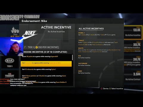 ЧТО МНЕ НРАВИТСЯ В КАРЬЕРЕ В NBA 2K21!