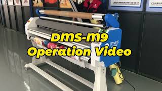 DMAIS Laminator-How to operate the full electric laminator?