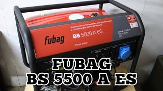 Fubag BS 5500 A ES