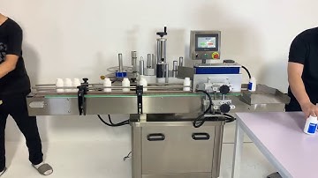 全自动贴标机 立式圆瓶不干胶贴标机