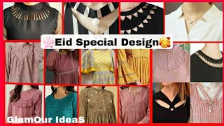 100+ Trendy & Upcoming Neck design | 2021 Dresses Design | Most Popular || Glamour IdeaS||