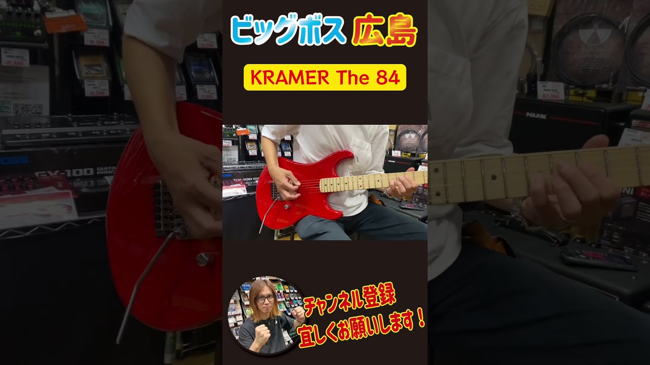 ◾️90年代USインディーロック傑作3LPボックス◾️KRAMER / クレイマー■ 2024年12月のアーカイブ – BIG LOVE RECORDS