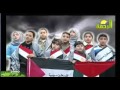 اناشيد قناة الرحمة  