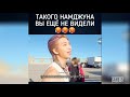 Смешные и милые моменты BTS (подборка instagram) №73