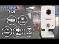 Внутренняя 2 Мп IP-камера TRASSIR TR-D7121IR1W с Wi-Fi модулем и ИК-подсветкой