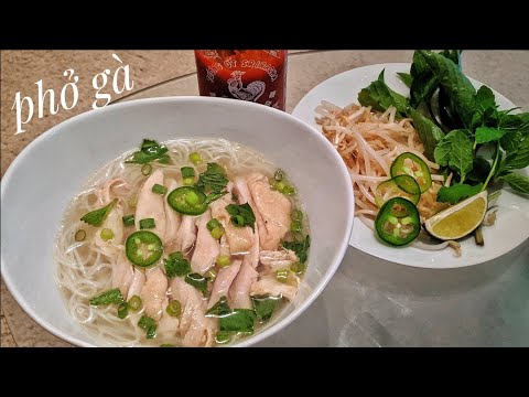 베트남식 닭고기 쌀국수 포 가(Phở Gà) 레시피