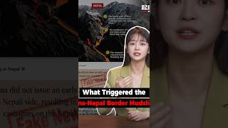 What Triggered the China-Nepal Border Mudslide?