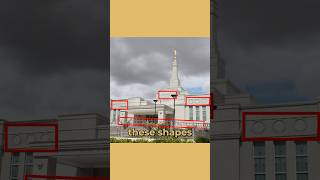 One Of My Favorite Temple Symbols