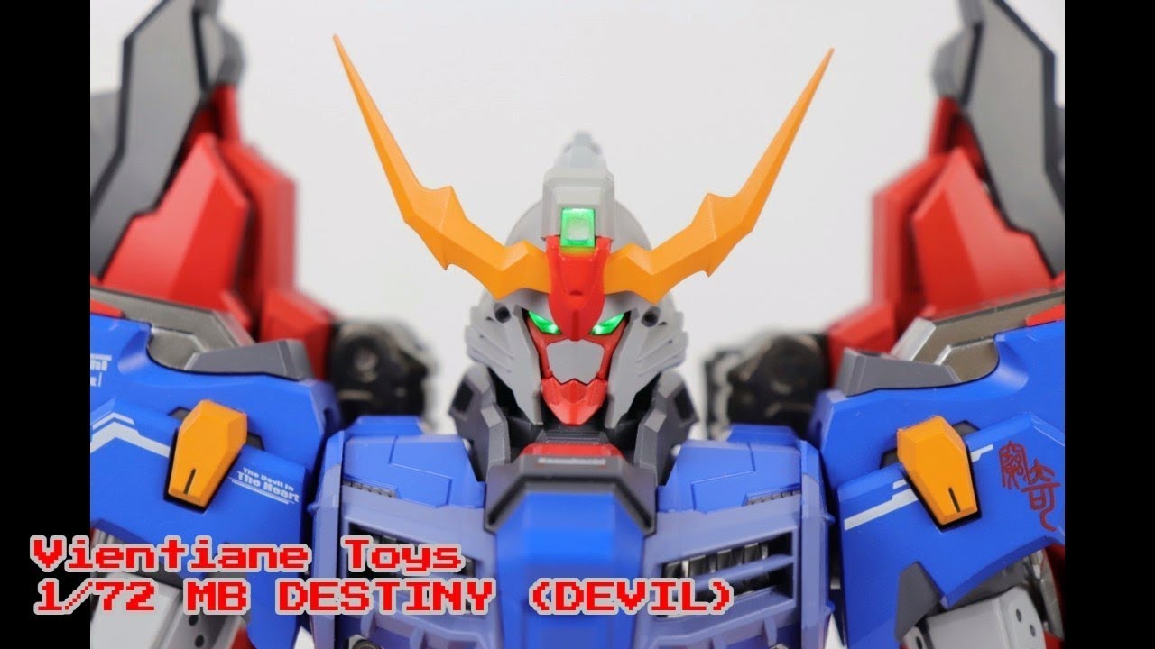 TOY PREVIEW] Vientiane Toys - 1/72 MB DESTINY (DEVIL) - YouTube
