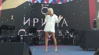 Ирина Ортман - "Самый лучший парень" (День города Москвы 876 на Трубной площади)