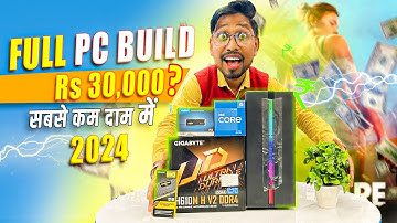 Best Budget Heavy PC Build For Multipurpose Usage💸Under 30K Gaming and Editing PC build🎮NCL Computer