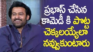 Prabhas Hilarious Answer To Why Kattappa Killed Baahubali Question  #Baahubali2