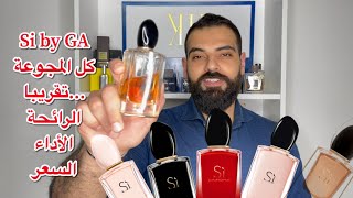 Si by Giorgio Armani Collection quick review