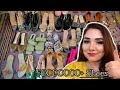 My Shoe Collection 2021 || Nishoo Khan