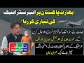 Pakistan Will Respond India if Any Air Adventure Occurs - Imran Khan