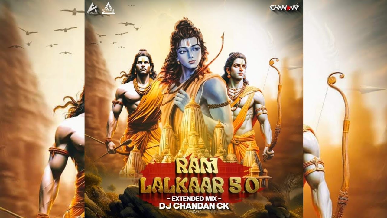 Dj Chandan Ck Ram Lalkar 50 Remix Ram Halla Remix 2024 Ram Halla 150 BPM Ramnavmi Special 2024