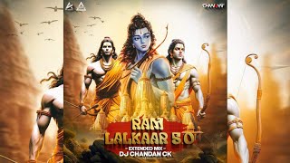 Dj Chandan Ck |Ram Lalkar 5.0_Remix| Ram Halla Remix 2024| Ram Halla 150 BPM| Ramnavmi Special 2024