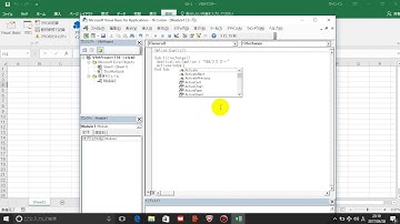 16 1  | 3分動画でEXCEL VBA完全マスター