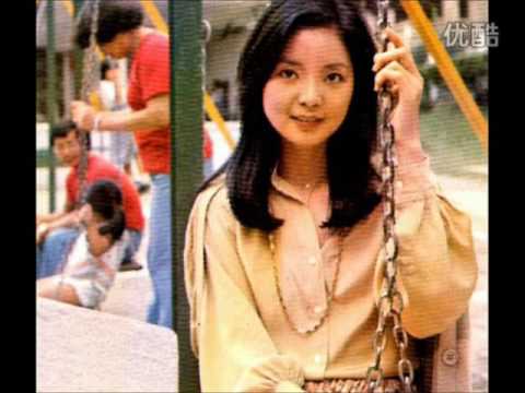 鄧麗君　１２４