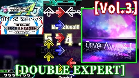 【DDR A3(GP)】 Drive Away / Tanukichi [DOUBLE EXPERT] 譜面確認+Clap