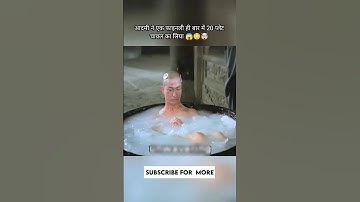 In order to practice the secrets of Shaolin Kung Fu, the man went through eighteen tests #shorts