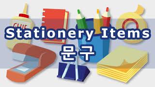 [CB] Belajar Bahasa Korea [Alat Tulis]