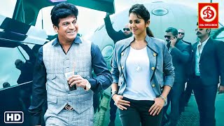 Bangara s/o Bangarada Manushya (Bangara) Kannada Hindi Dubbed Full Movie | Shiva Rajkumar, Vidya