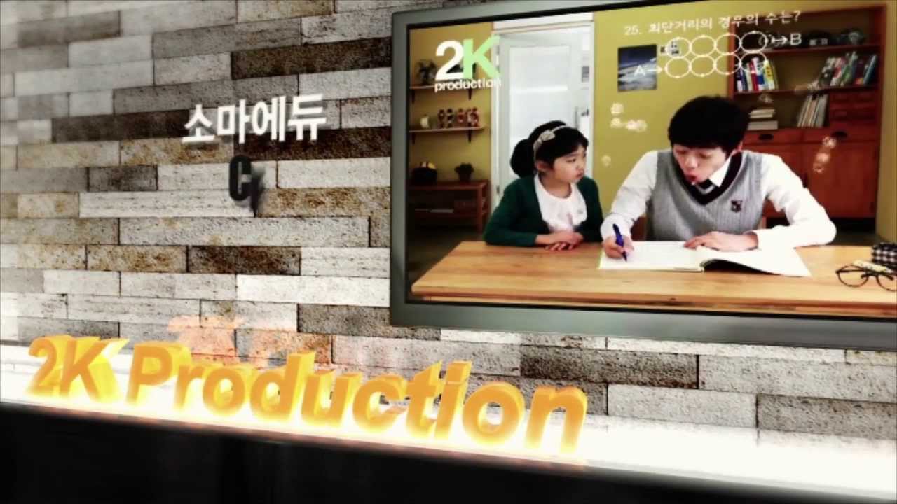 포트폴리오 스팟 투케이프로덕션(2K production) - YouTube