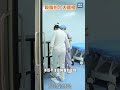 2025年4月16日