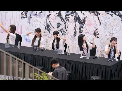 230825 뉴진스 NewJeans 팬싸인 엔딩 <strong>end</strong> of fansign:  전체직캠 Fullshot fancam: 팬사인회 fansign <strong>event</strong> : 코엑스 라이브플라자