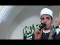 رحلة الي الدار الاخره الداعية حازم حسين 