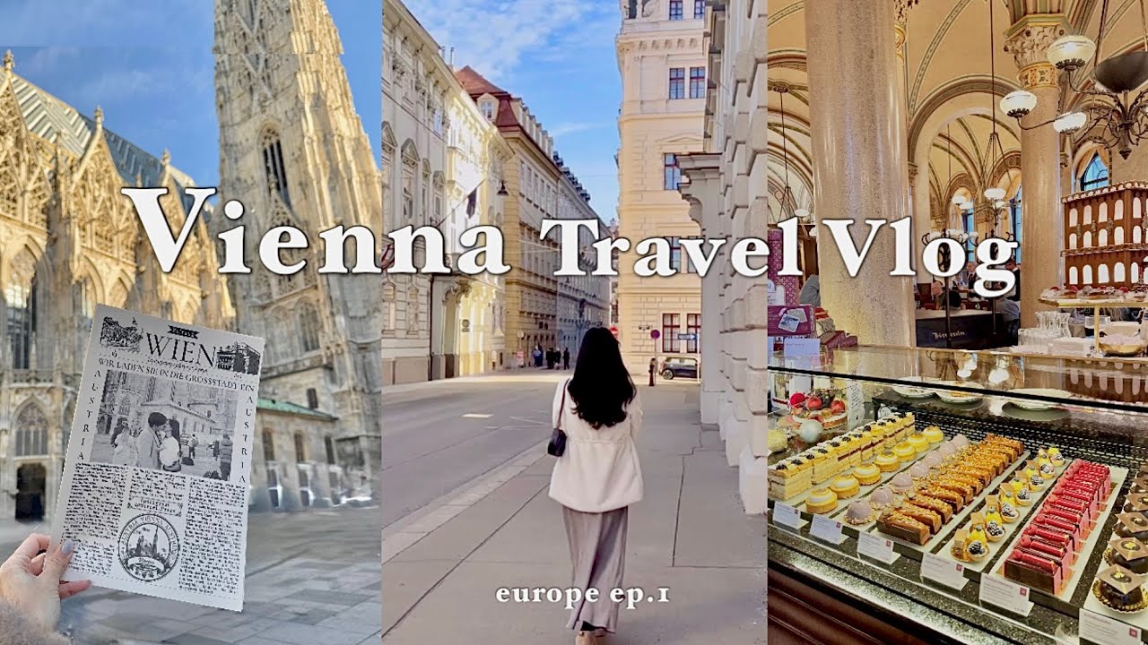 Vienna Travel Vlog | Лучшие развлечения в Вене🇦🇹 Исследование города, модные кафе, магазины и музеи