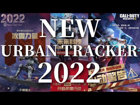 NEW URBAN TRACKER 2022 アーバントラッカー CODモバイル バトロワ