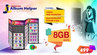 Wahh - Wedding album Helper|manual album designing software| @jhanakcreations13 screenshot 4