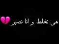 الشاب الفيناني شافت فيا وضحكات فاطمة الزهراء