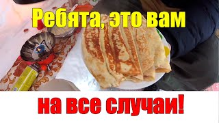 Домашние блины! РЕЦЕПТ, который рассказали ВЫЖИВШИЕ белорусы!