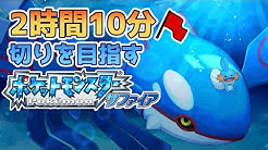 ごんぜっと Youtube