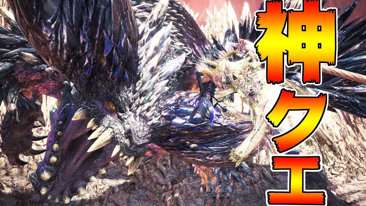 Mhw 交流 秋田