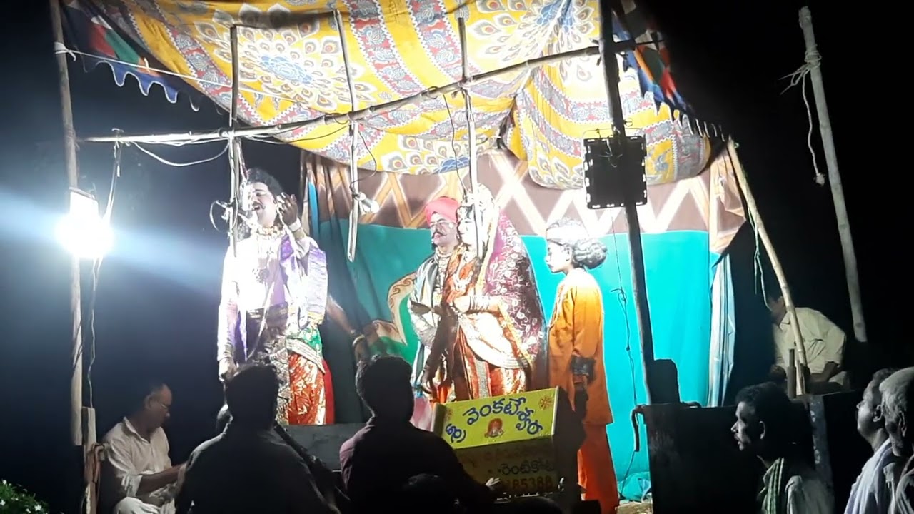 Aakunbokanu@ kanithi suryanarayana master