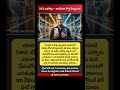 Tim Cook Praises India as Apple Backbone #shorts #viral #iphone #trending #newsupdate