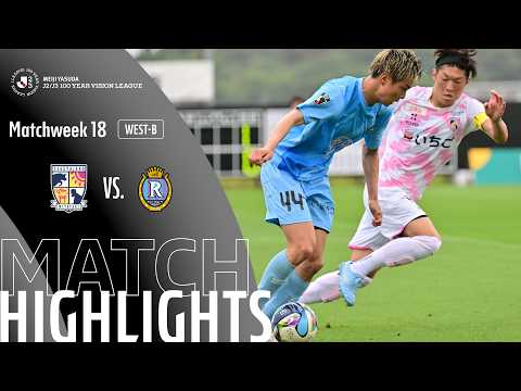 Tegevajaro Miyazaki vs Reilac Shiga FC