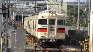 【4K】山陽電鉄　普通列車3000系電車　3008F　東須磨駅到着