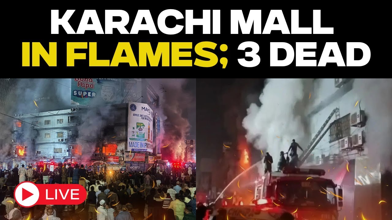 Karachi Mall Fire Live: Massive Fire Engulfs Dozens Of Shops At Gul Plaza Mall, Karachi | 3 Dead