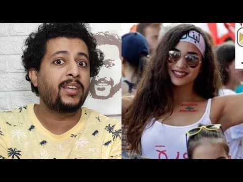 اللبنانيات تزوجني بدون مهر|صلاح الدالي